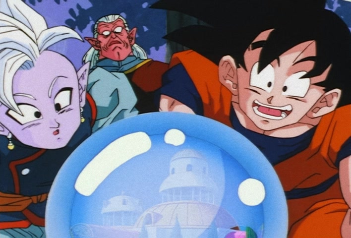 Dragon Ball Z Ep 260: Escape From Another Dimension!! Super Gotenks 3 @ 08:53