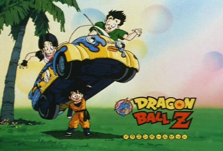 Dragon Ball Z Ep 260: Escape From Another Dimension!! Super Gotenks 3 @ 11:54