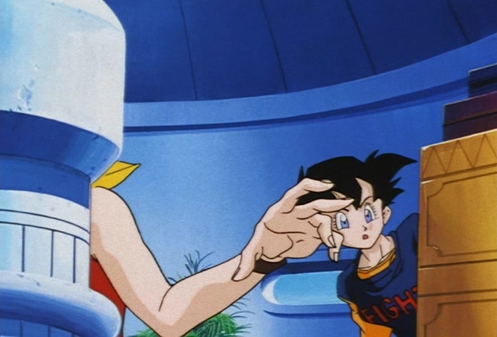 Dragon Ball Z Ep 260: Escape From Another Dimension!! Super Gotenks 3 @ 14:16