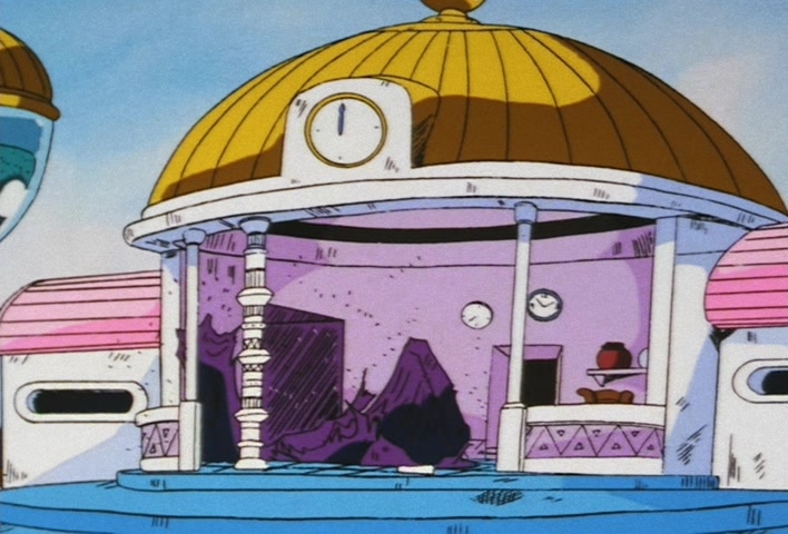 Dragon Ball Z Ep 261: Going Too Far?! Boo-Boo Volleyball @ 01:50