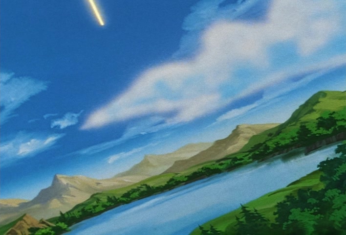 Dragon Ball Z Ep 261: Going Too Far?! Boo-Boo Volleyball @ 05:43