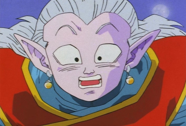 Dragon Ball Z Ep 267: A One Time Only Miracle… Will the Super Combination With Gohan Come About? @ 16:58