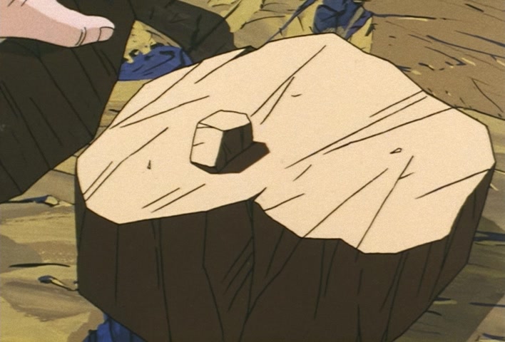 Dragon Ball Z Ep 267: A One Time Only Miracle… Will the Super Combination With Gohan Come About? @ 18:05