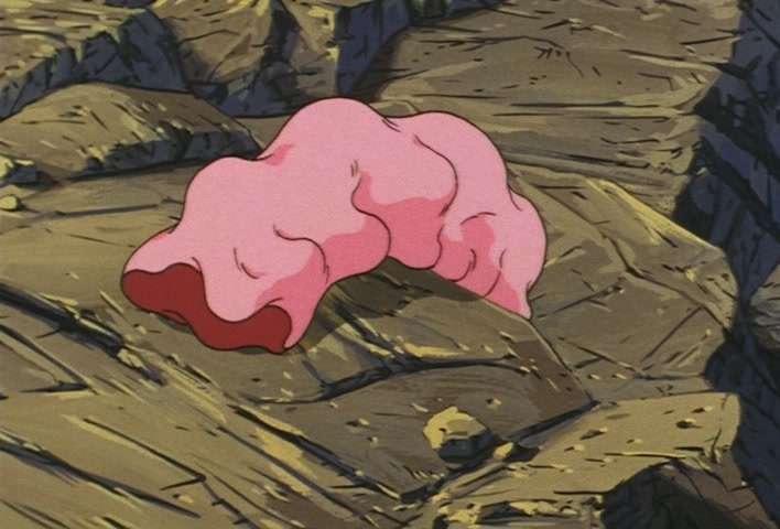 Dragon Ball Z Ep 267: A One Time Only Miracle… Will the Super Combination With Gohan Come About? @ 19:49