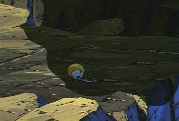 Dragon Ball Z Ep 267: A One Time Only Miracle… Will the Super Combination With Gohan Come About? @ 20:16