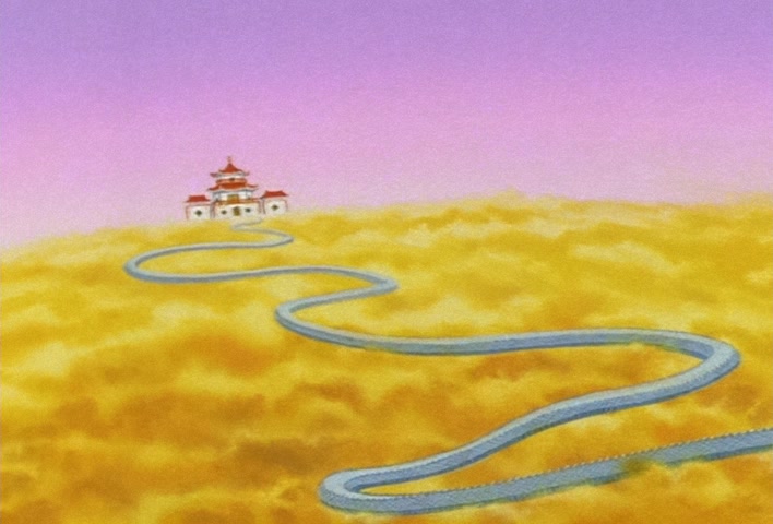 Dragon Ball Z Ep 267: A One Time Only Miracle… Will the Super Combination With Gohan Come About? @ 21:46