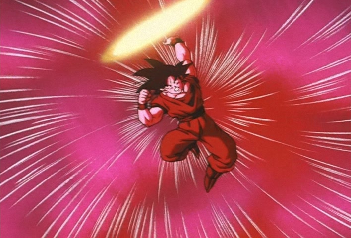 Dragon Ball Z Ep 268: Merged!! Vegeta's Pride and Goku's Rage @ 02:17
