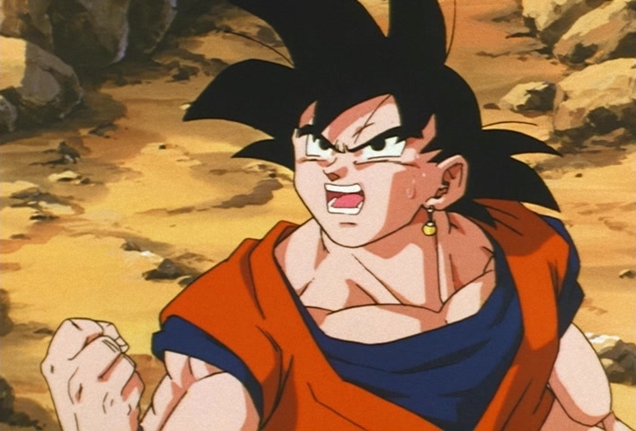 Dragon Ball Z Ep 268: Merged!! Vegeta's Pride and Goku's Rage @ 04:40