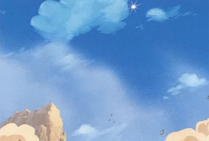 Dragon Ball Z Ep 268: Merged!! Vegeta's Pride and Goku's Rage @ 09:09
