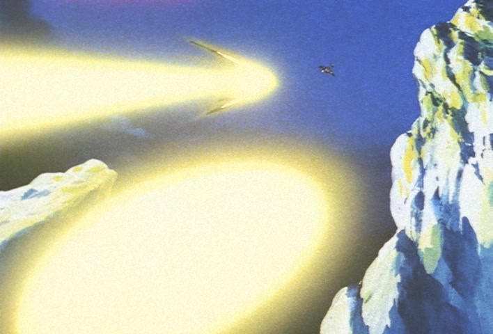 Dragon Ball Z Ep 268: Merged!! Vegeta's Pride and Goku's Rage @ 18:33