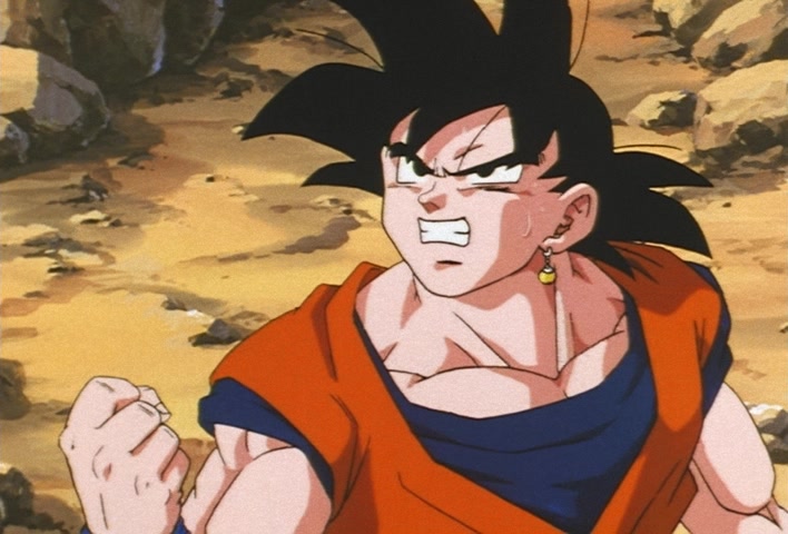 Dragon Ball Z Ep 269: Magnificent Power!! Vegetto Surpasses the Ultimate @ 02:17