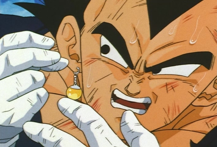 Dragon Ball Z Ep 269: Magnificent Power!! Vegetto Surpasses the Ultimate @ 03:02