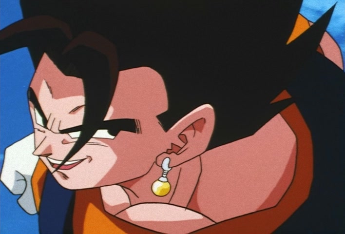 Dragon Ball Z Ep 269: Magnificent Power!! Vegetto Surpasses the Ultimate @ 04:04
