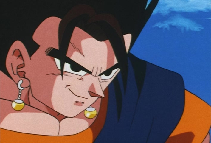 Dragon Ball Z Ep 269: Magnificent Power!! Vegetto Surpasses the Ultimate @ 09:14
