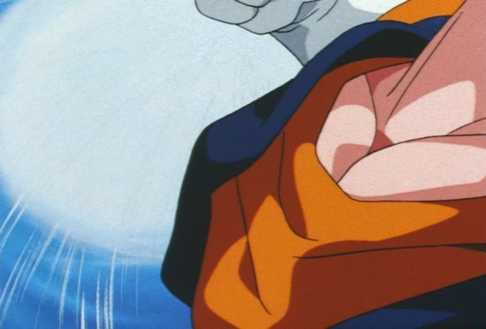 Dragon Ball Z Ep 270: A Fissure Between Dimensions!! Has Boo Snapped?! @ 01:59