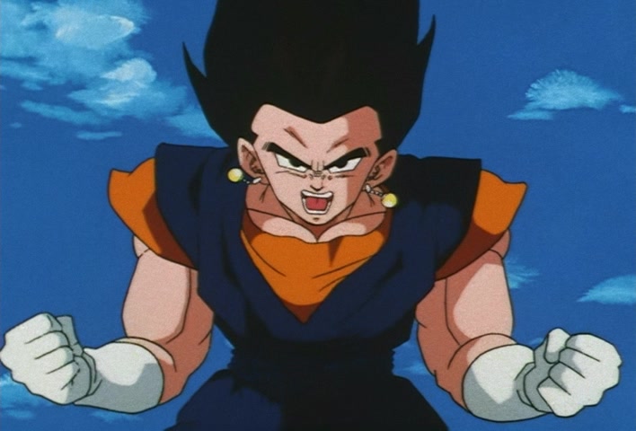 Dragon Ball Z Ep 270: A Fissure Between Dimensions!! Has Boo Snapped?! @ 03:06