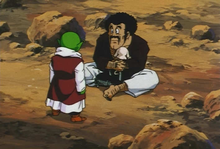 Dragon Ball Z Ep 270: A Fissure Between Dimensions!! Has Boo Snapped?! @ 04:45