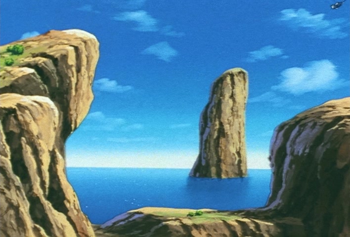 Dragon Ball Z Ep 270: A Fissure Between Dimensions!! Has Boo Snapped?! @ 06:59