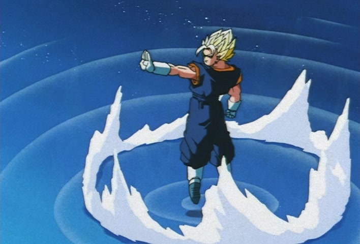 Dragon Ball Z Ep 270: A Fissure Between Dimensions!! Has Boo Snapped?! @ 07:57