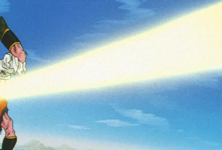 Dragon Ball Z Ep 270: A Fissure Between Dimensions!! Has Boo Snapped?! @ 11:55