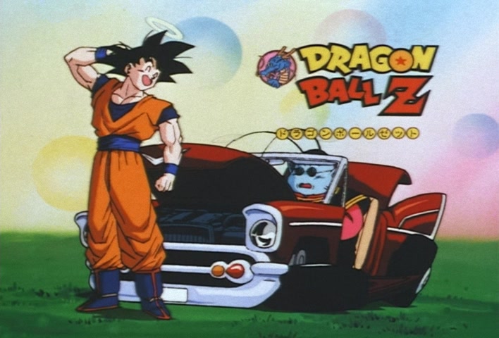 Dragon Ball Z Ep 270: A Fissure Between Dimensions!! Has Boo Snapped?! @ 12:13