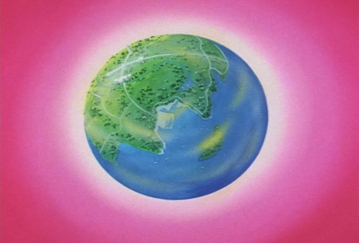 Dragon Ball Z Ep 270: A Fissure Between Dimensions!! Has Boo Snapped?! @ 12:17