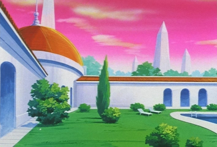 Dragon Ball Z Ep 270: A Fissure Between Dimensions!! Has Boo Snapped?! @ 13:11