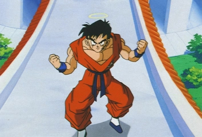 Dragon Ball Z Ep 270: A Fissure Between Dimensions!! Has Boo Snapped?! @ 13:29