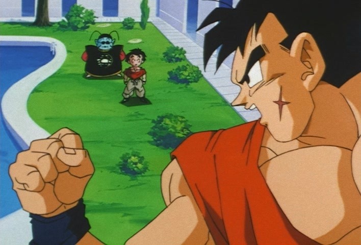 Dragon Ball Z Ep 270: A Fissure Between Dimensions!! Has Boo Snapped?! @ 13:34