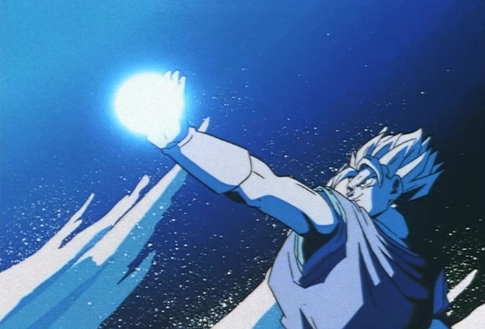 Dragon Ball Z Ep 271: The Ace Up Boo's Sleeve!! You Become a Hard Candy @ 02:17