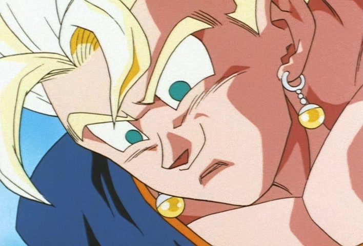Dragon Ball Z Ep 271: The Ace Up Boo's Sleeve!! You Become a Hard Candy @ 07:13
