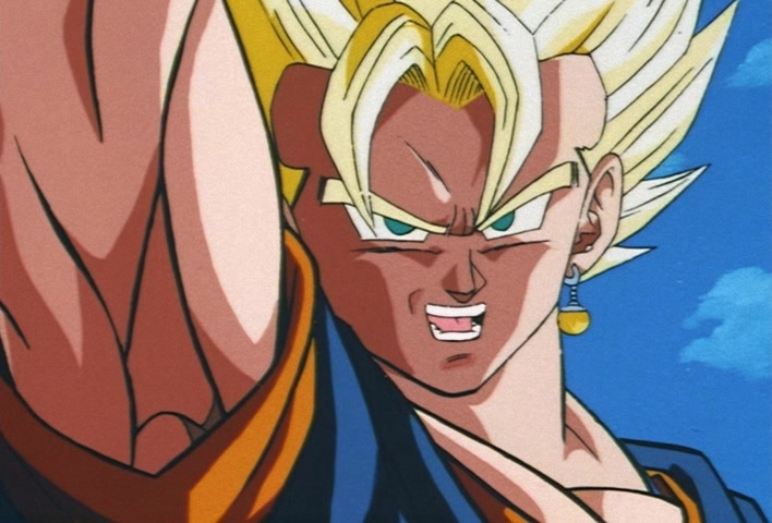 Dragon Ball Z Ep 273: A Demonic Maze!! What is There Inside Boo's Belly?! @ 02:17