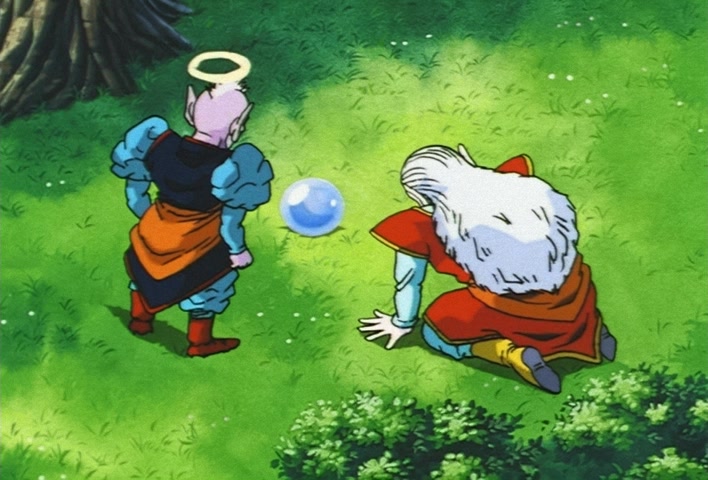 Dragon Ball Z Ep 273: A Demonic Maze!! What is There Inside Boo's Belly?! @ 04:00