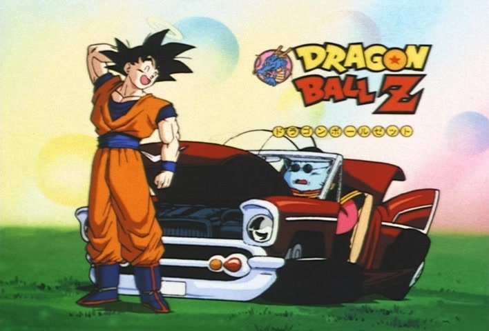 Dragon Ball Z Ep 275: The Majin's Secret!! Two More Boo's Inside of Boo @ 12:49