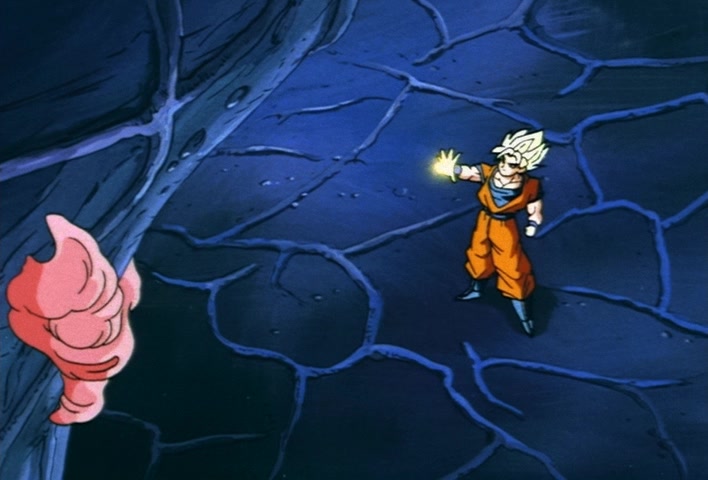 Dragon Ball Z Ep 276: Where is the Exit?! Escape From a Collapsing Boo @ 03:02