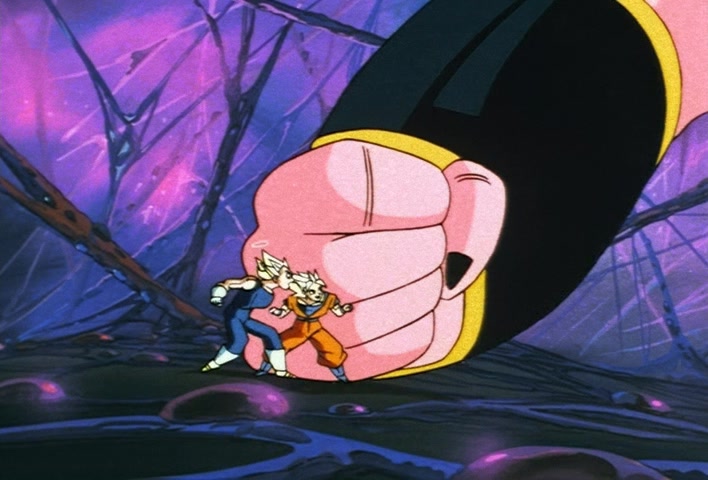 Dragon Ball Z Ep 276: Where is the Exit?! Escape From a Collapsing Boo @ 03:29