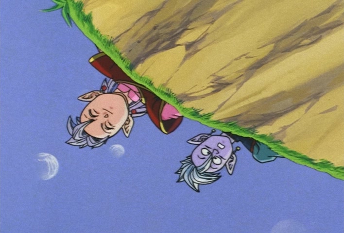 Dragon Ball Z Ep 277: Earth Disappears!! Boo's Reverse-Transformation of Evil @ 06:42