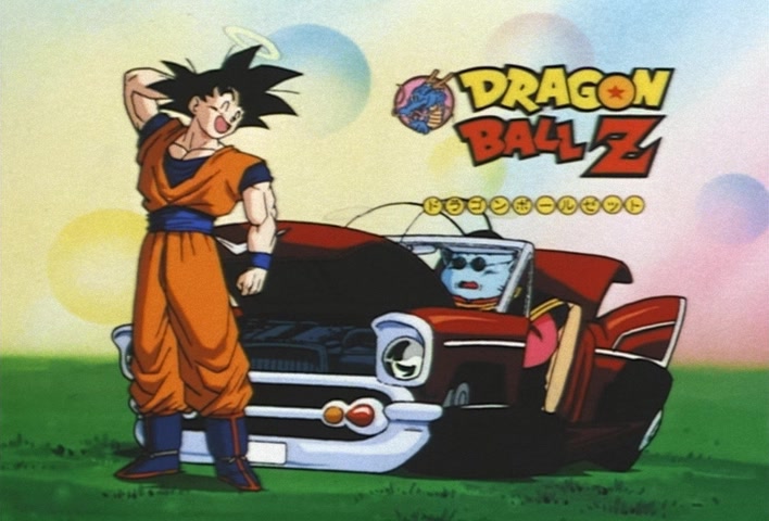 Dragon Ball Z Ep 277: Earth Disappears!! Boo's Reverse-Transformation of Evil @ 12:01