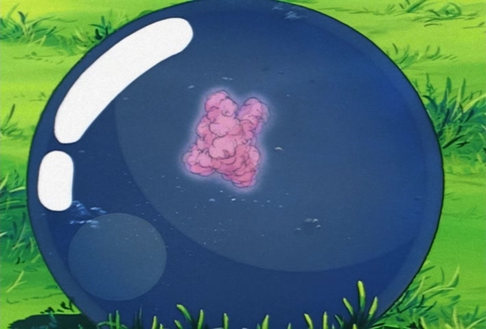 Dragon Ball Z Ep 278: Boo's Assault!! A Conclusion in the Kaioshin Realm @ 07:14