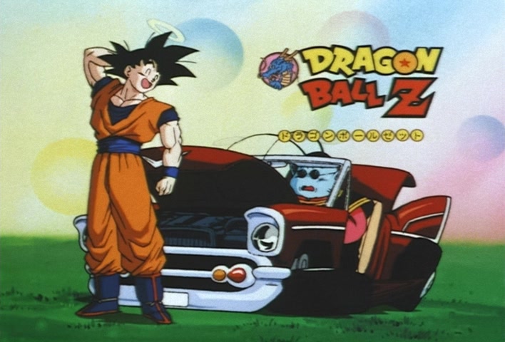 Dragon Ball Z Ep 279: Seize the Future!! A Decisive Battle With the Universe at Stake @ 11:44
