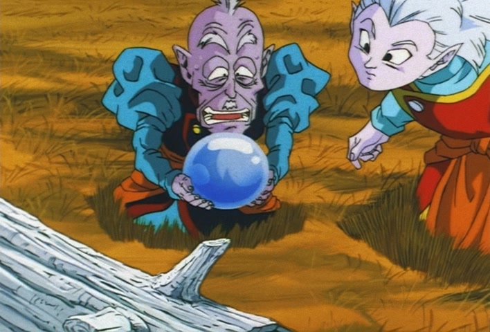 Dragon Ball Z Ep 279: Seize the Future!! A Decisive Battle With the Universe at Stake @ 16:37