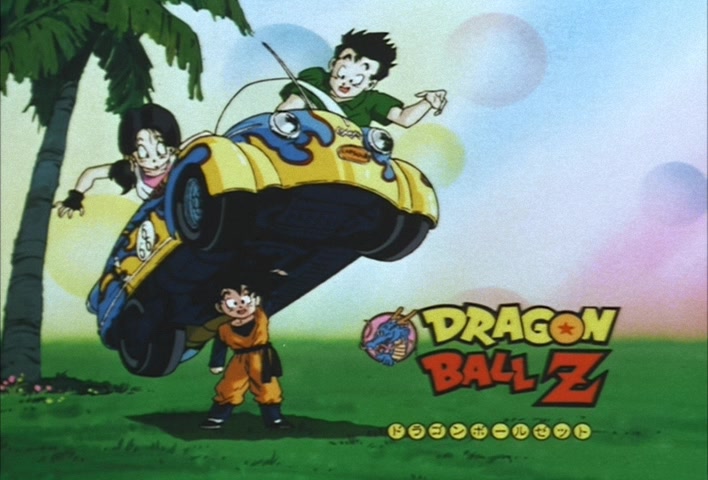 Dragon Ball Z Ep 282: Don't You Pick on Satan!! The Original Boo is Revived @ 13:23