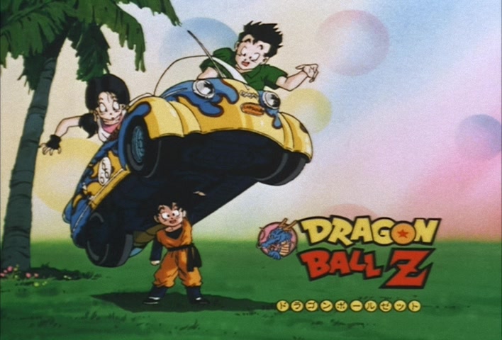 Dragon Ball Z Ep 283: Vegeta's Secret Plan!! Porunga and the Two Wishes @ 12:46