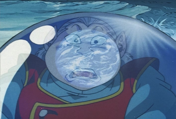 Dragon Ball Z Ep 283: Vegeta's Secret Plan!! Porunga and the Two Wishes @ 16:29