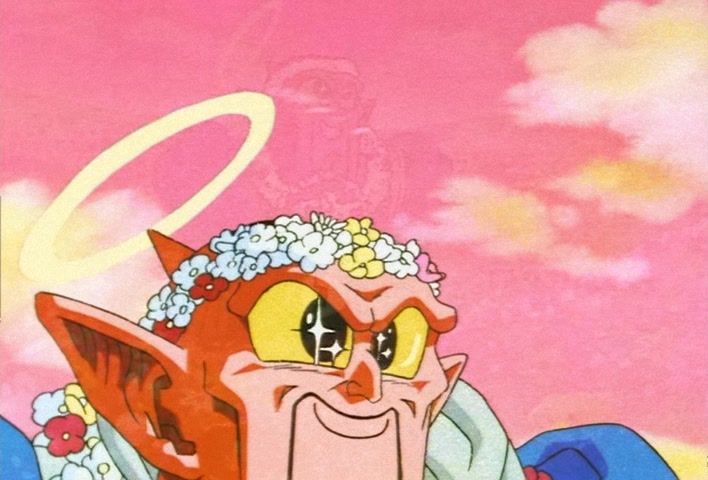 Dragon Ball Z Ep 284: A Last Hope!! We'll Make a Huge Genki-Dama @ 05:29