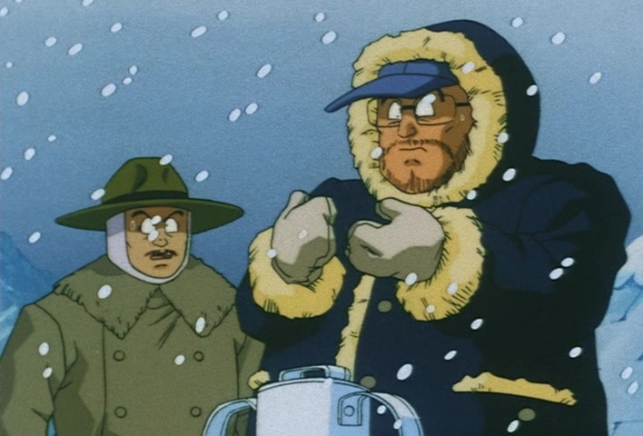 Dragon Ball Z Ep 285: Ultra Impressive!! The Genki-Dama From Everyone is Finished @ 04:44