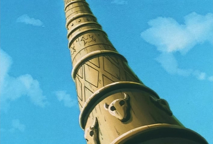 Dragon Ball Z Ep 285: Ultra Impressive!! The Genki-Dama From Everyone is Finished @ 09:30