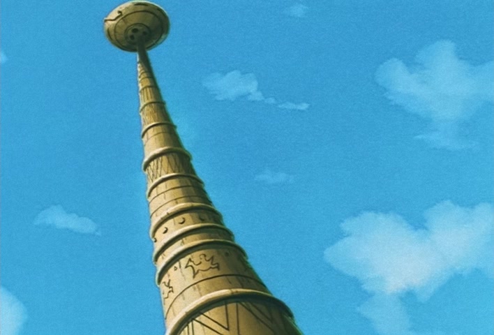Dragon Ball Z Ep 285: Ultra Impressive!! The Genki-Dama From Everyone is Finished @ 09:34