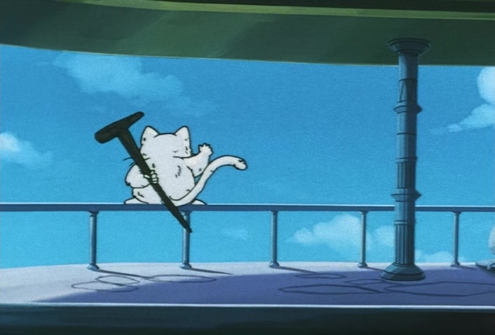 Dragon Ball Z Ep 285: Ultra Impressive!! The Genki-Dama From Everyone is Finished @ 09:43