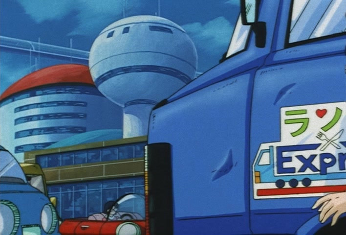 Dragon Ball Z Ep 285: Ultra Impressive!! The Genki-Dama From Everyone is Finished @ 10:50